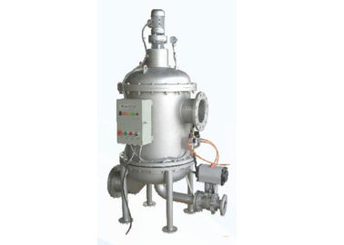 आसान ऑपरेशन औद्योगिक पानी फिल्टर, स्टेनलेस स्टील के पानी छानने का उपकरण