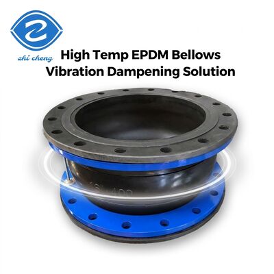 DN25-DN3000 लचीला पाइप विस्तार संयुक्त रबर पूरी तरह से अंत-सील फ्लैंग्स Bellows EPDM एकल गोलाकार
